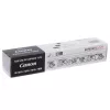 Тонер  CANON Toner for Canon IR 1200/1210/1230/1270F/1310/1510/1530/1570/1630/1670 Integral, (EXV-7) 