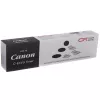 Toner  CANON Toner for Canon IR 1600/IR2000 Integral, (EXV-5) 