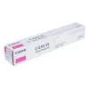 Тонер  CANON Toner for Canon IR Advance C256i, 356i  Integral, Magenta (EXV-55)
"cartridge
for 18,000 pages^^" 