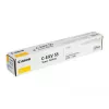 Тонер  CANON Toner for Canon IR Advance C256i, 356i Integral, Yellow (EXV-55)
"cartridge
for 18,000 pages^^" 