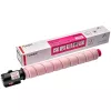 Тонер  CANON Toner for Canon IR Advance C5535/5535i/5540i/5550i/5560i  Integral, Magenta (EXV-51)
"cartridge for 
60,000 pages^^" 