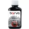 Cartus cerneala  Barva Ink Barva for Epson 103 BK black 180gr compatible 