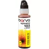 Картридж струйный  Barva Ink Barva for Epson 103 Y yellow 100gr Onekey compatible 