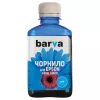 Картридж струйный  Barva Ink Barva for Epson L800/810/850/1800 (T6732) cyan 180 gr compatible 