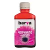 Картридж струйный  Barva Ink Barva for Epson L800/810/850/1800 (T6733) magenta 180 gr compatible 