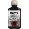 Картридж струйный  Barva Ink Barva for Epson T6931 black 180gr compatible 