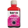 Картридж струйный  Barva Ink Barva for Epson T6933 magenta 180gr compatible 