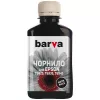 Картридж струйный  Barva Ink Barva for Epson T6935 matt black 180gr compatible 