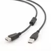 Кабель USB  Cablexpert AM/AF, 4.5 m, USB2.0  