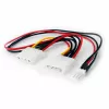 Кабель видео  Cablexpert CC-PSU-5 Internal power adapter cable for 12 V cooling fan 