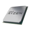 Procesor AM4 AMD Ryzen 5 4500, Box (3.6-4.1GHz, 6C/12T, L2 3MB, L3 8MB, 7nm, 65W)