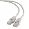 Patchcord  Cablexpert Patch Cord Cat.6U  3m, Grey, PP6U-3M, Cablexpert, Stranded Unshielded
-  
  https://cablexpert.com/item.aspx?id=8814 