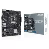 Материнская плата  ASUS PRIME H610M-K D4 Intel H610, LGA1700, Dual DDR4 3200MHz, PCI-E 4.0 x16, D-Sub/HDMI, USB3.2, SATA 6 Gbps, M.2 slot, PCIe 3.0 x4 mode, SB 8-Ch., GigabitLAN, LED lighting