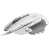 Игровая мышь  LOGITECH G502 X, White 100-25600 dpi, 13 buttons, 40G, 400IPS, 89g