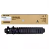 Картридж лазерный  SHARP Toner Sharp BP-GT70CA, CyanCyan toner cartridge 24k, for Sharp BP-50C26EU, BP-70C31EU 