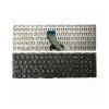 Tastatura laptop  OEM HP 15-DA 15-DB 15-DR 15-DX 17-BY 17-CA 250 255 256 G7 250 255 G8 