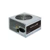 Блок питания ПК  CHIEFTEC ATX 600W  VALUE APB-700B8 Active PFC, 120mm silent fan, w/o power cord
