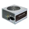 Sursa de alimentare PC  CHIEFTEC ATX 600W  VALUE APB-700B8 Active PFC, 120mm silent fan, w/o power cord