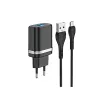 Зарядное устройство  Xpower + Micro-USB Cable, 1USB, Fast Charge QC3.0, BlackInput : 100-240V ~50/60Hz Max0.6A Output: 5.0V-2.0A Standard USB interface - Plug and use 