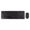 Kit (tastatura+mouse)  A4TECH FG1012S, Fn Keys, Splash Proof, Silent Mouse, 1xAA/1xAA, Black 