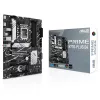 Материнская плата LGA 1700 ASUS PRIME H770-PLUS D4 Intel H770, LGA1700, Dual DDR4 5066MHz, PCIe 5.0 x16, PCIe 4.0 x16, DP/HDMI, USB Type-C, PCIe RAID, SATA RAID, 3 x M.2 slots PCIe 4.0 x4, SB 8-Ch., 2.5Gb Ethernet, AURA Sync 