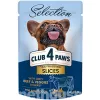 Hrana umeda  0.085 kg 12 buc Club 4 Paws SELECTION SLICES Bucati de carne de vita si legume in sos  