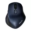 Mouse wireless  ASUS MW203 Multi-Device Wireless Silent Mouse, Blue, Optical, Bluetooth 5.0 / Bluetooth 3.0 / RF 2.4 GHz, 1000dpi/1600dpi/2400dpi, Nano, USB 