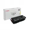 Картридж лазерный  CANON C-EXV26, Yellow, for iRC1021Toner Yellow for iRC1021 