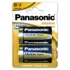 Батарея  PANASONIC 8506 10 110 