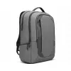 Рюкзак для ноутбука  LENOVO 17" Laptop Urban Backpack B730 (GX40X54263) 