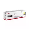 Картридж лазерный  CANON CRG-069H, YellowToner Cartridge Yellow for MF752Cdw/MF754Cdw/LBP673Cdw (5,500 pages based on ISO/IEC 19798) 