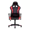 Игровое геймерское кресло Gazlift, Tilt, 150 kg, 190 cm, Negru, Rosu AG HEXTER ML ECO/01 (negru/rosu) 