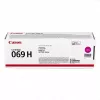 Картридж лазерный  CANON CRG-069H, MagentaToner Cartridge Magenta for MF752Cdw/MF754Cdw/LBP673Cdw  