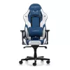 Fotoliu Gaming Gazlift, Tilt, 150 kg, 180-200 cm, Albastru, Alb DXRacer Gladiator GC-G001-BW-BX2, Blue/White 