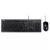 Комплект (клавиатура+мышь)  ASUS U2000 Keyboard + Mouse, Black, USB 