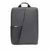 Рюкзак для ноутбука  ASUS AP4600 Backpack, for notebooks up to 16"  