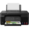 МФУ струйное  CANON Pixma G3430, Color Printer/Scanner/Copier/Wi-Fi 