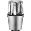 Risnita de cafea 200 W, 70 g, Inox MPM MMK-06M 