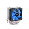 Кулер универсальный  DEEPCOOL "ICE EDGE MINI FS V2.0" (≤24.7dB, 2200 RPM, 25.13 CFM, 80mm, 100W, 2/6mm, 258g.) 