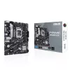 Материнская плата  ASUS PRIME B760M-K Intel B760 LGA1700, Dual DDR5 8000MHz, PCIe 4.0 x16, D-Sub/HDMI, USB3.2, SATA RAID, 2 x M.2 slots PCIe 4.0 x4, SB 8-Ch., GigabitLAN, Aura Sync RGB Lighting