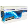 Картридж лазерный  ORINK OR-RMPC2030Y Yellow  Toner Tube for Ricoh MP C2030/2050/2530/2550, 841199/842058 (5.500p)