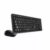 Kit (tastatura+mouse)  GENIUS KM-8200, 12Fn keys, Spill resistant, 1xAAA/1xAA, Black/Grey 