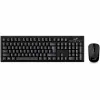 Kit (tastatura+mouse)  GENIUS Smart KM-8101, Fn keys, Low profile keycap, 1xAA/1xAA, Black 