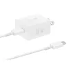 Зарядное устройство  Samsung EP-T2510, Fast Travel Charger 25W PD (with cable), White 