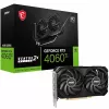 Видеокарта  MSI GeForce RTX 4060 Ti VENTUS 2X BLACK 8G OC / 8GB GDDR6 128Bit 2565/18000Mhz, Ada Lovelace/ DLSS3, PCIeX16 4.0, 1xHDMI, 3xDP, Dual-Fan Thermal Design: TORX Fan 4.0/Zero Frozr/DrMos/Fuse/Effective Thermal Padding, Custom PCB, Reinforcing Backplate