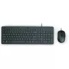 Kit (tastatura+mouse)  HP HP 150 Wired Keyboard and Mouse Combo 