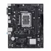 Placa de baza  ASUS MB S1700 PRIME H610M-R-SI mATX 