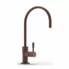 Baterie pentru chiuveta Bronz HOFF Robinet in culori (oil rubbed bronze) 