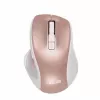 Mouse wireless  ASUS MW202 Silent Wireless Mouse, Rose Gold Optical, 2.4GHz, 800dpi/1200dpi/2000dpi/4000dpi, Nano, USB