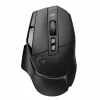 Mouse wireless  LOGITECH G502X Gaming Mouse, Sensor HERO2 25K 